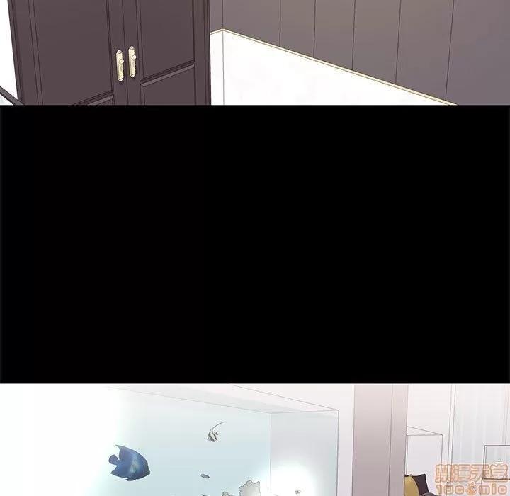 OL福利社 OL蜜巢 7 第75页