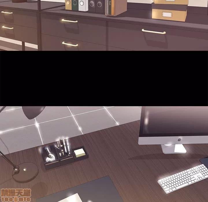 OL福利社 OL蜜巢 7 第100页
