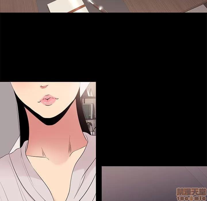 OL福利社 OL蜜巢 7 第101页