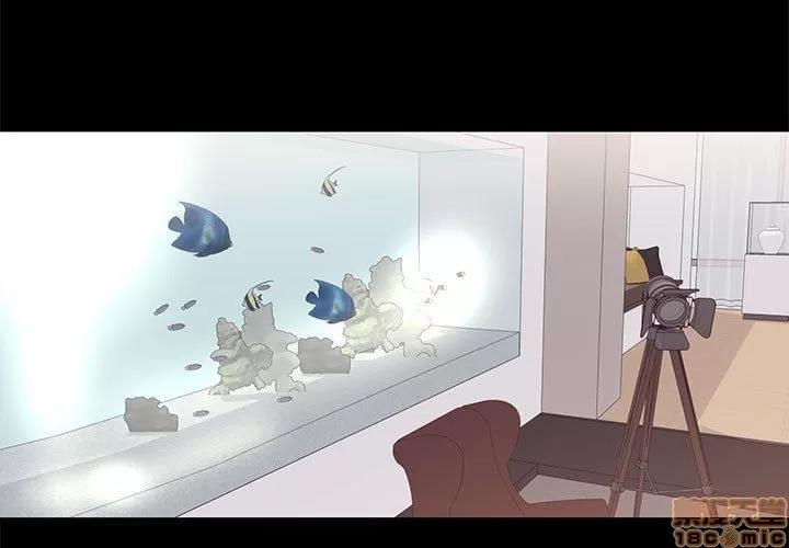 OL福利社 OL蜜巢 9 第3页