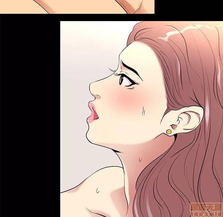 OL福利社 OL蜜巢 9 第22页