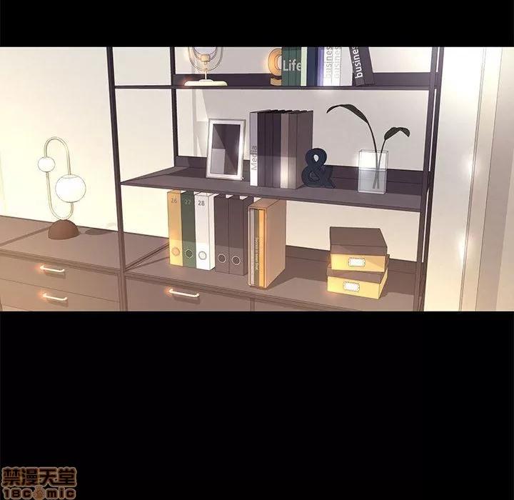 OL福利社 OL蜜巢 9 第54页