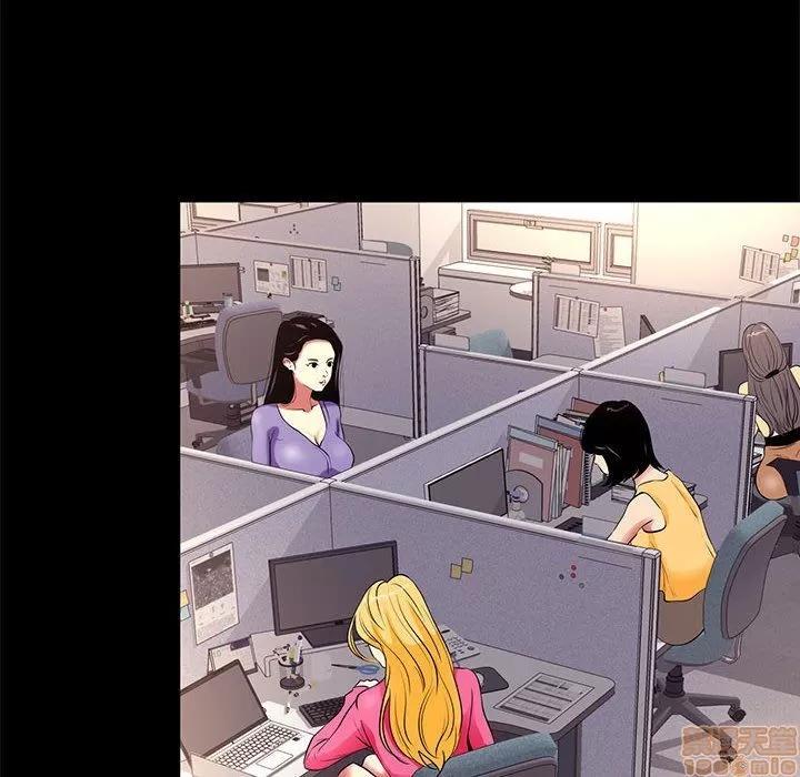 OL福利社 OL蜜巢 9 第60页