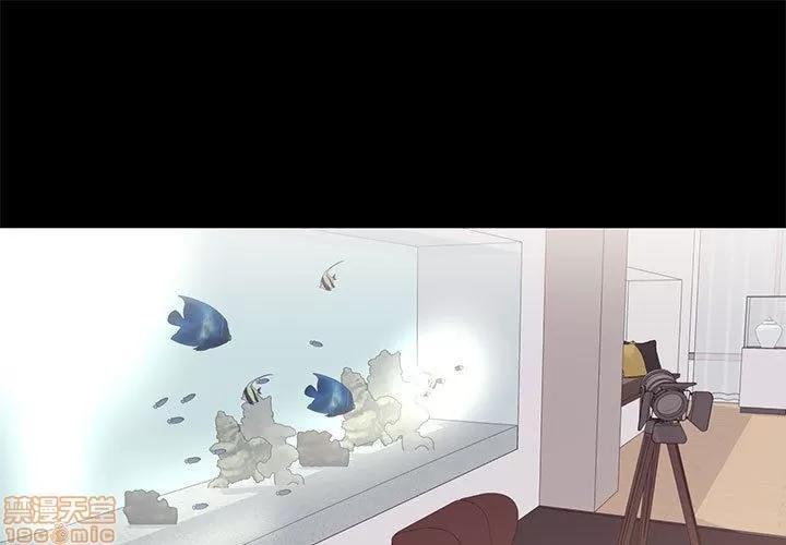 OL福利社 OL蜜巢 10 第1页