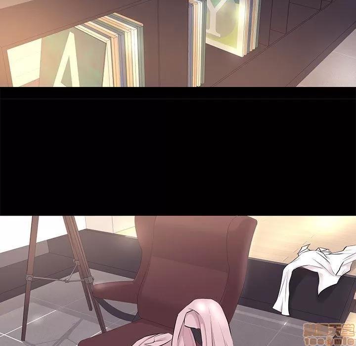 OL福利社 OL蜜巢 10 第19页