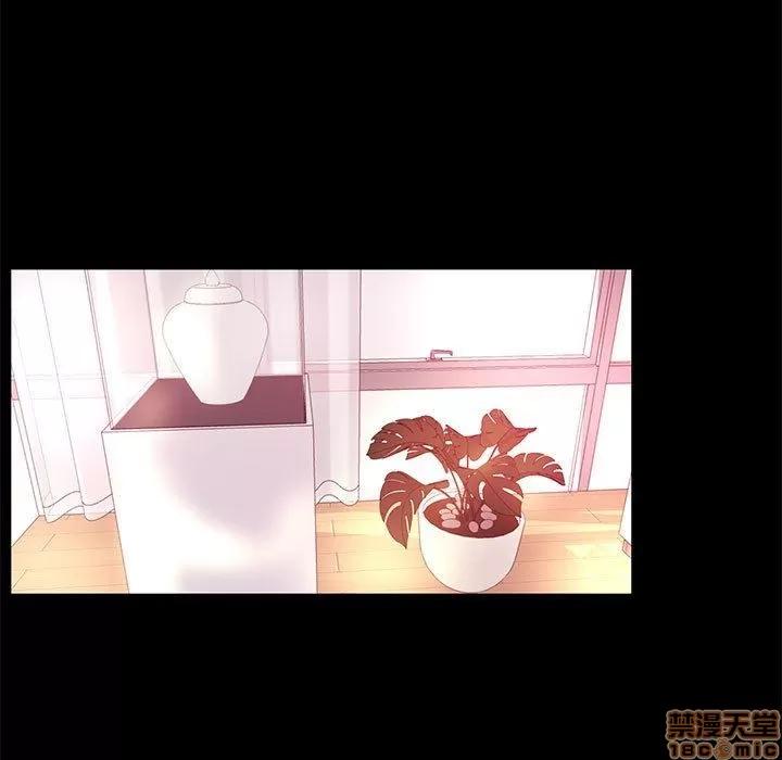 OL福利社 OL蜜巢 12 第93页