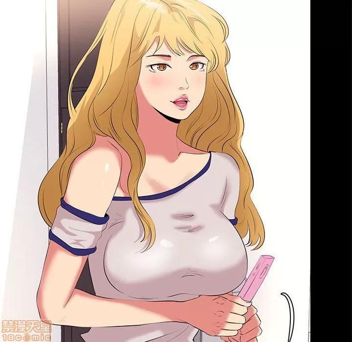 OL福利社 OL蜜巢 12 第98页