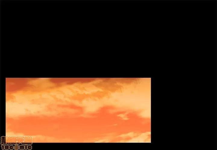 OL福利社 OL蜜巢 13 第1页