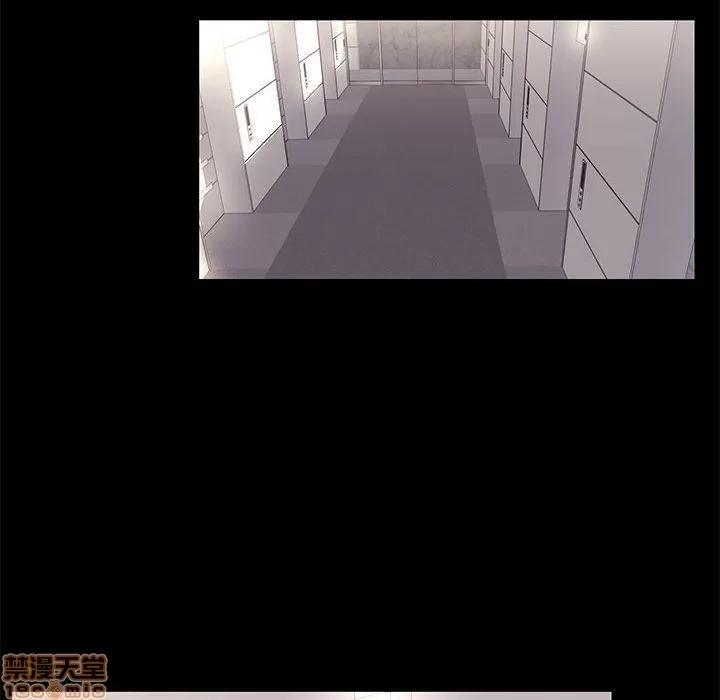 OL福利社 OL蜜巢 13 第32页