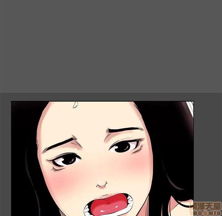 OL福利社 OL蜜巢 14 第36页