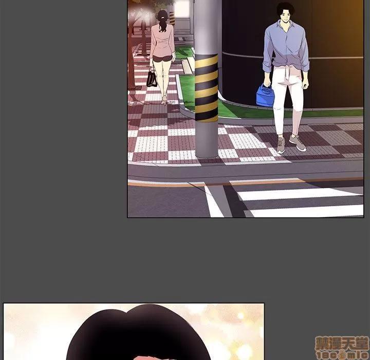 OL福利社 OL蜜巢 14 第59页