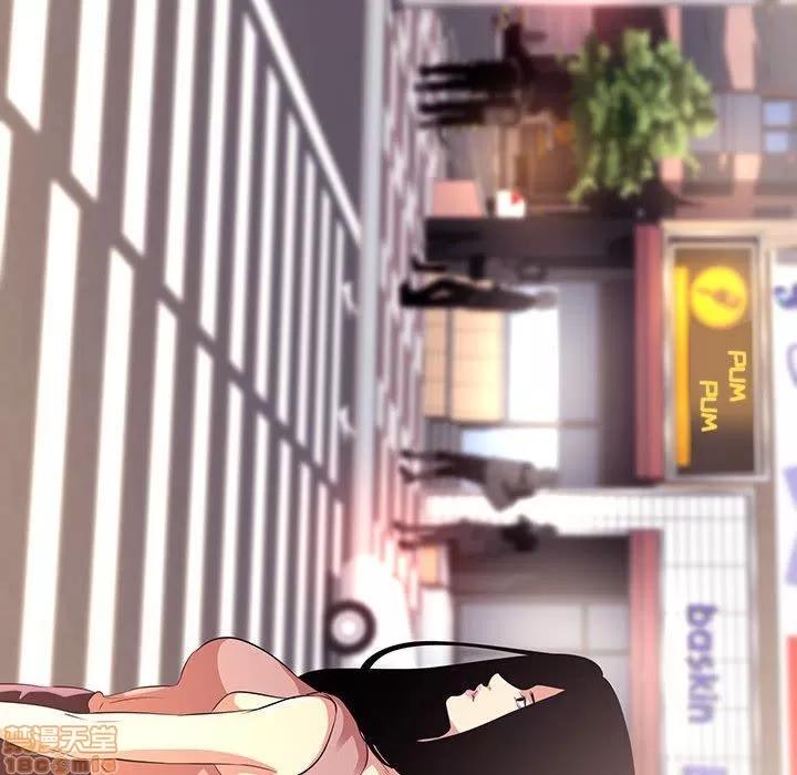OL福利社 OL蜜巢 14 第102页