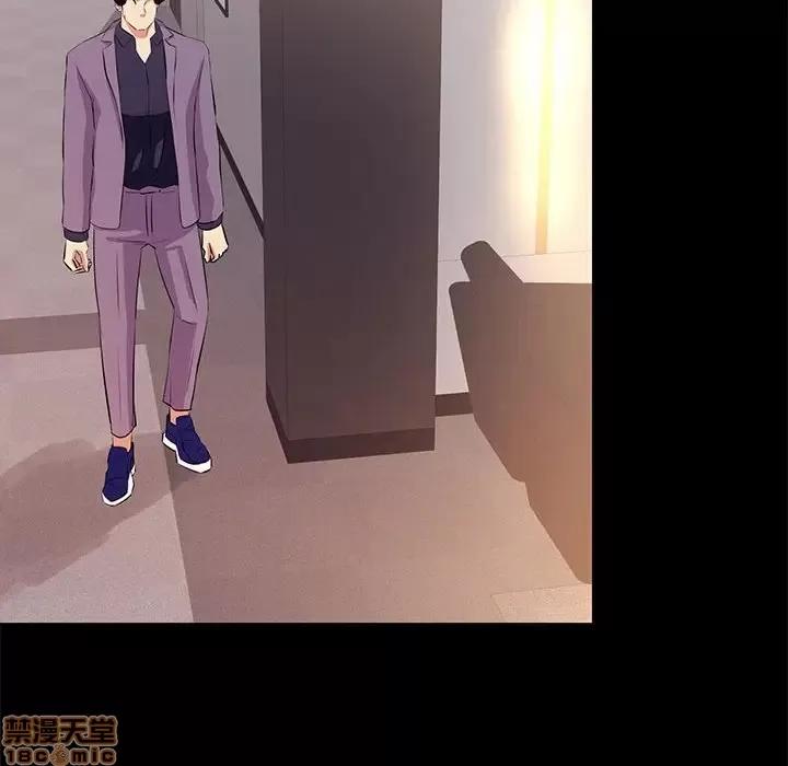 OL福利社 OL蜜巢 18 第82页