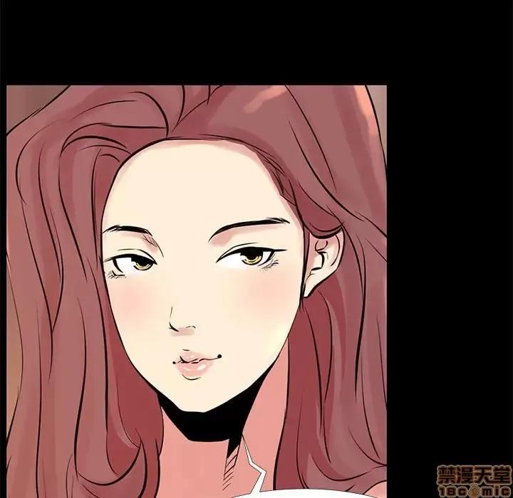 OL福利社 OL蜜巢 18 第88页