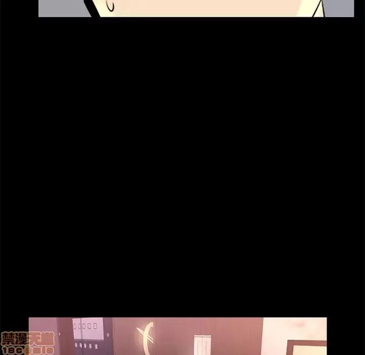 OL福利社 OL蜜巢 18 第90页