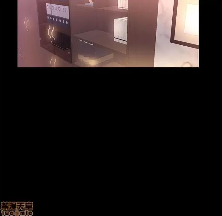 OL福利社 OL蜜巢 18 第91页