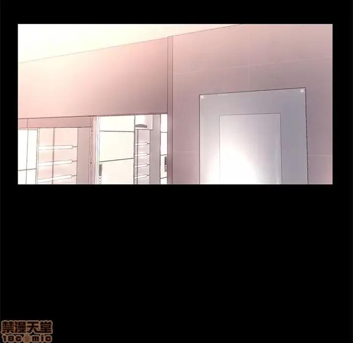 OL福利社 OL蜜巢 19 第1页