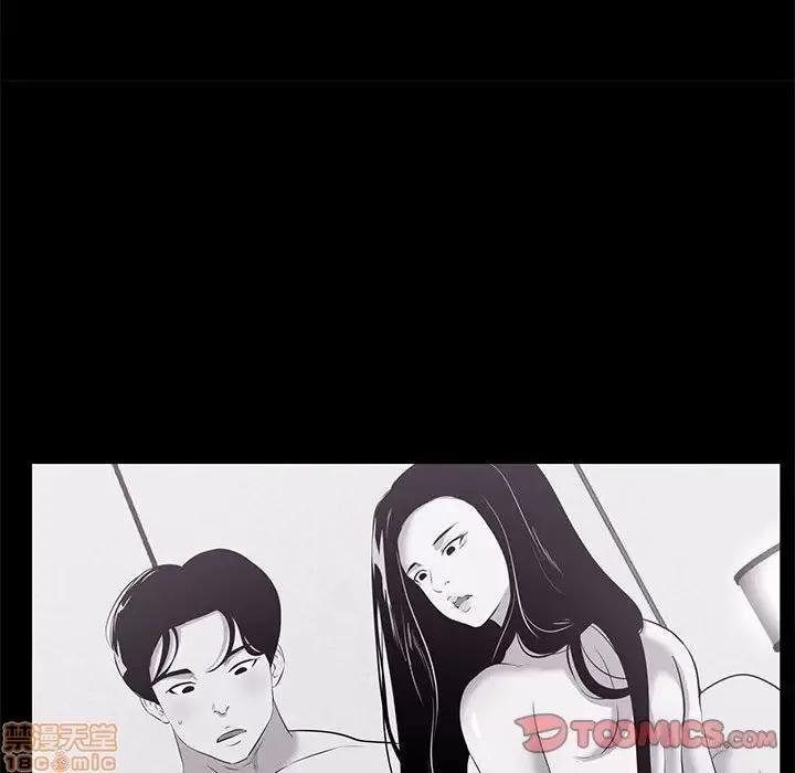 OL福利社 OL蜜巢 19 第82页