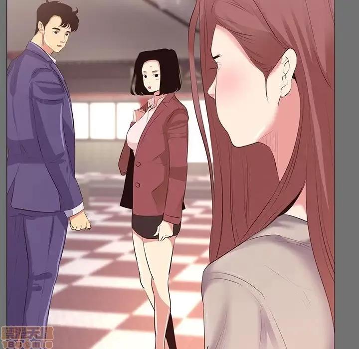 OL福利社 OL蜜巢 22 第21页