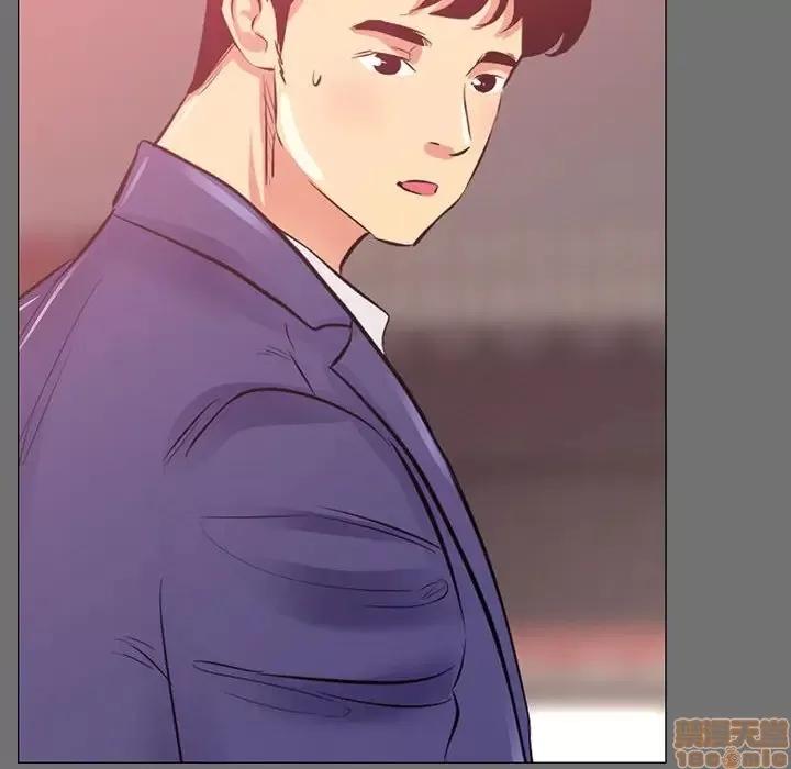 OL福利社 OL蜜巢 22 第24页