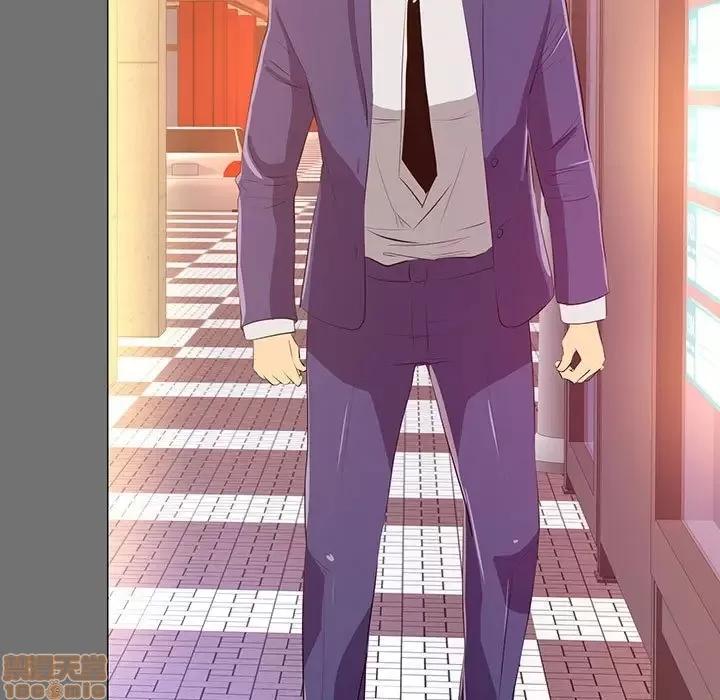OL福利社 OL蜜巢 22 第33页