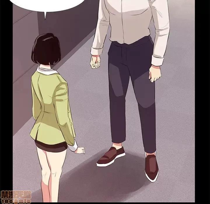 OL福利社 OL蜜巢 22 第37页