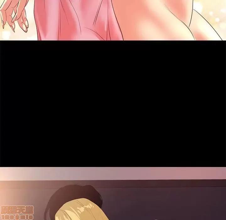 OL福利社 OL蜜巢 22 第68页