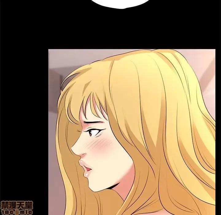 OL福利社 OL蜜巢 22 第72页