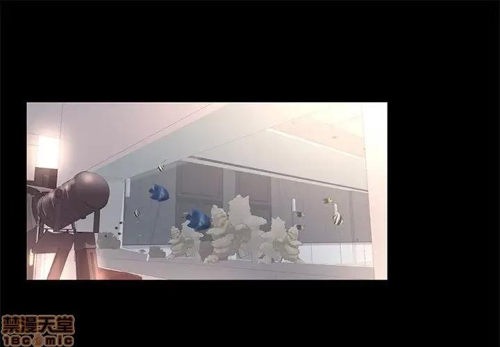 OL福利社 OL蜜巢 24 第1页