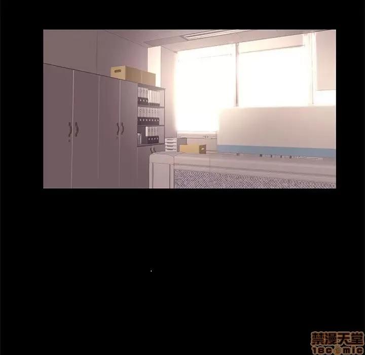 OL福利社 OL蜜巢 24 第11页