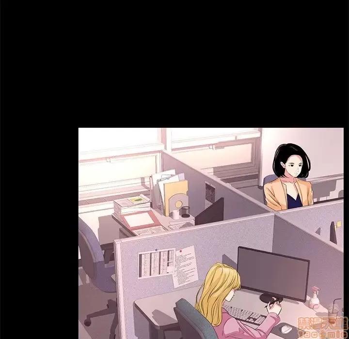 OL福利社 OL蜜巢 24 第13页