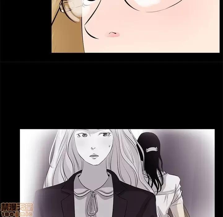 OL福利社 OL蜜巢 24 第19页