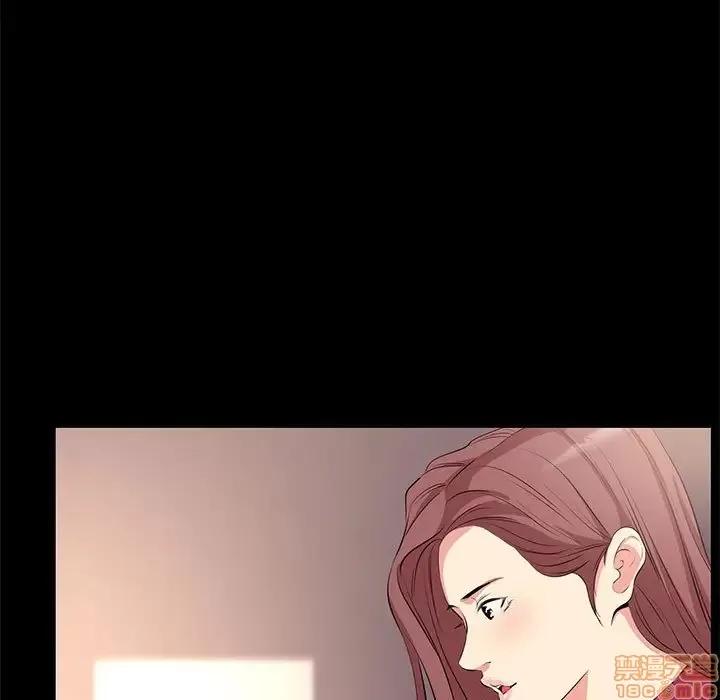 OL福利社 OL蜜巢 24 第23页
