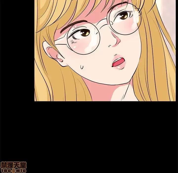 OL福利社 OL蜜巢 24 第29页
