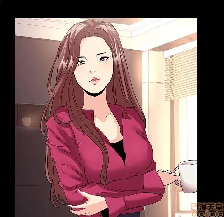 OL福利社 OL蜜巢 24 第44页
