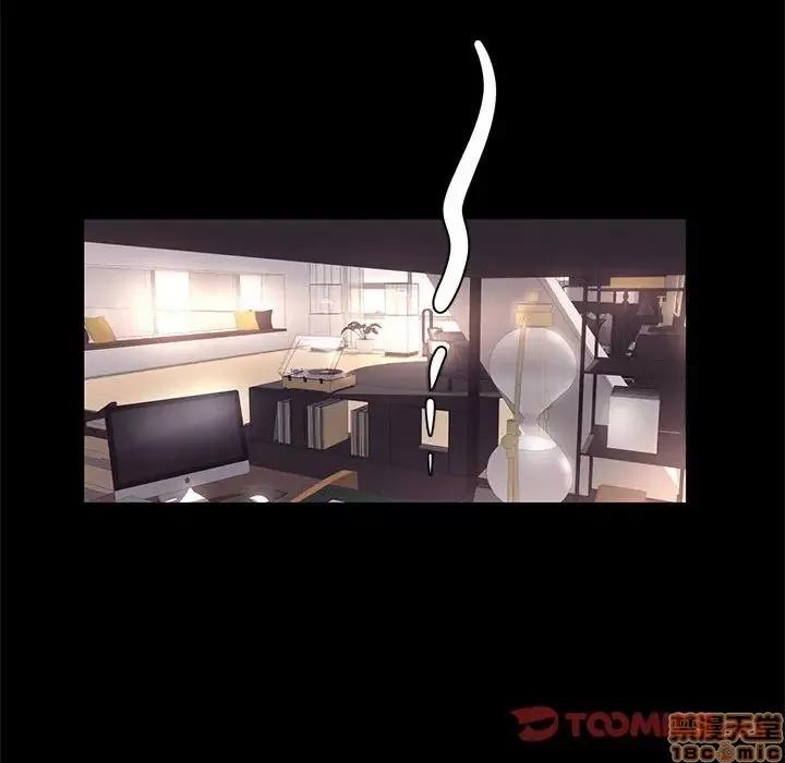 OL福利社 OL蜜巢 24 第62页