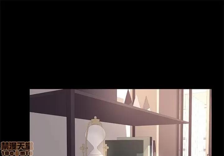OL福利社 OL蜜巢 25 第1页