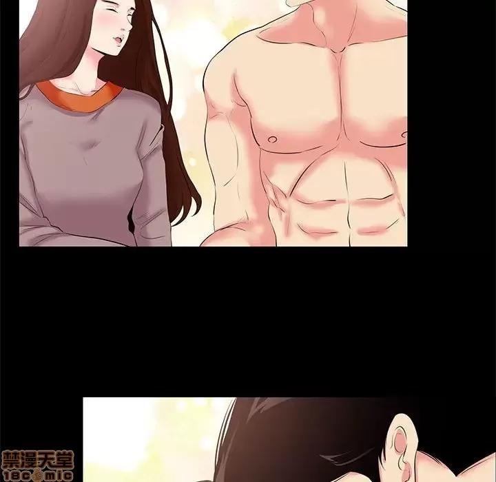 OL福利社 OL蜜巢 25 第24页