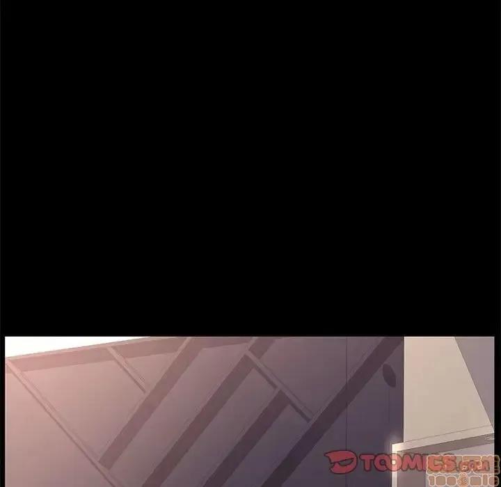 OL福利社 OL蜜巢 25 第34页