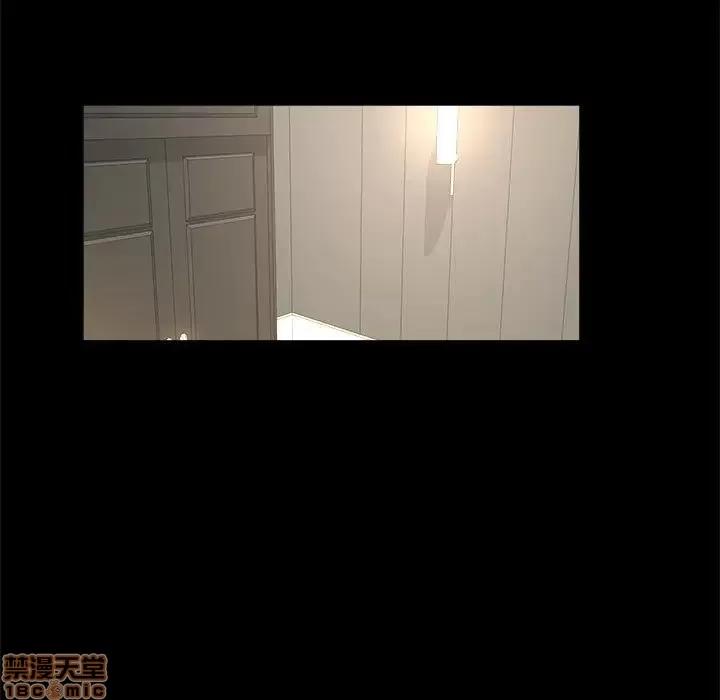 OL福利社 OL蜜巢 25 第39页