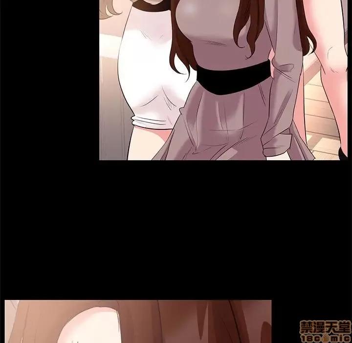 OL福利社 OL蜜巢 25 第59页