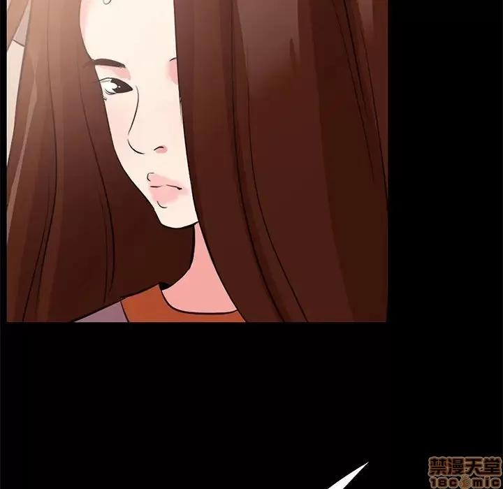 OL福利社 OL蜜巢 25 第60页
