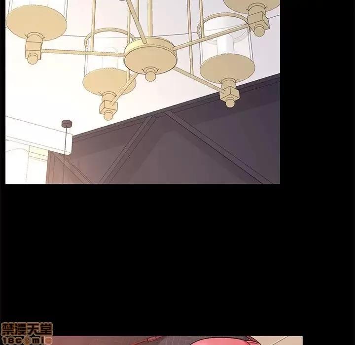 OL福利社 OL蜜巢 25 第67页