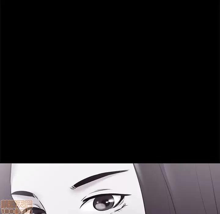 OL福利社 OL蜜巢 25 第77页