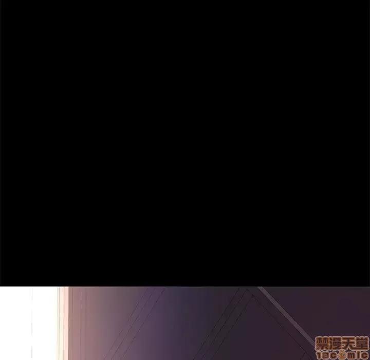 OL福利社 OL蜜巢 25 第79页