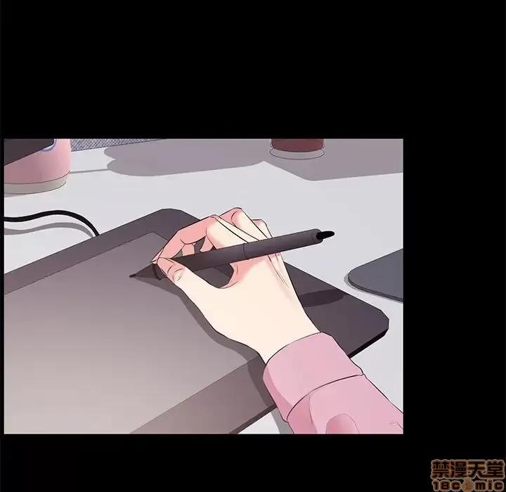 OL福利社 OL蜜巢 25 第83页