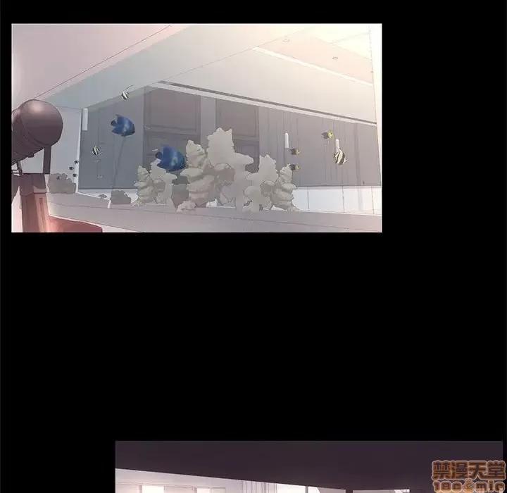 OL福利社 OL蜜巢 26 第16页