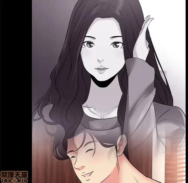 OL福利社 OL蜜巢 26 第64页