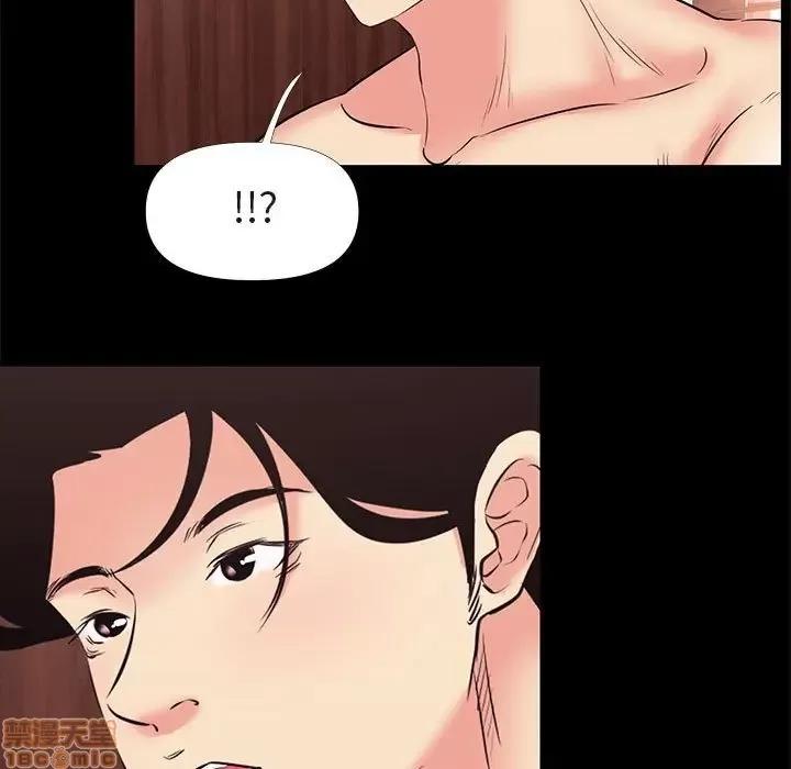 OL福利社 OL蜜巢 26 第65页