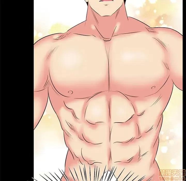 OL福利社 OL蜜巢 26 第71页